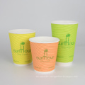 food safety tasting green disposable cups wholesale recyclable from anhui anqing
